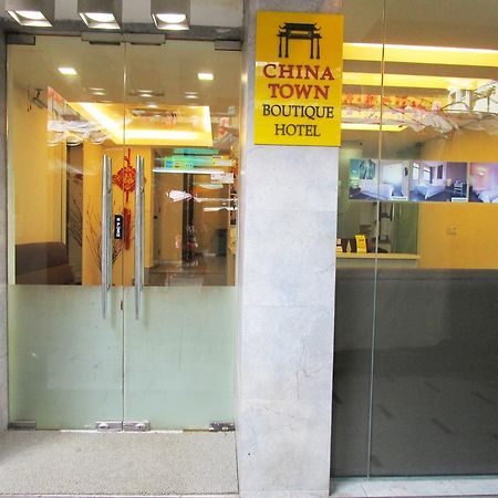 Chinatown Boutique Hotel Куала Лумпур Екстериор снимка