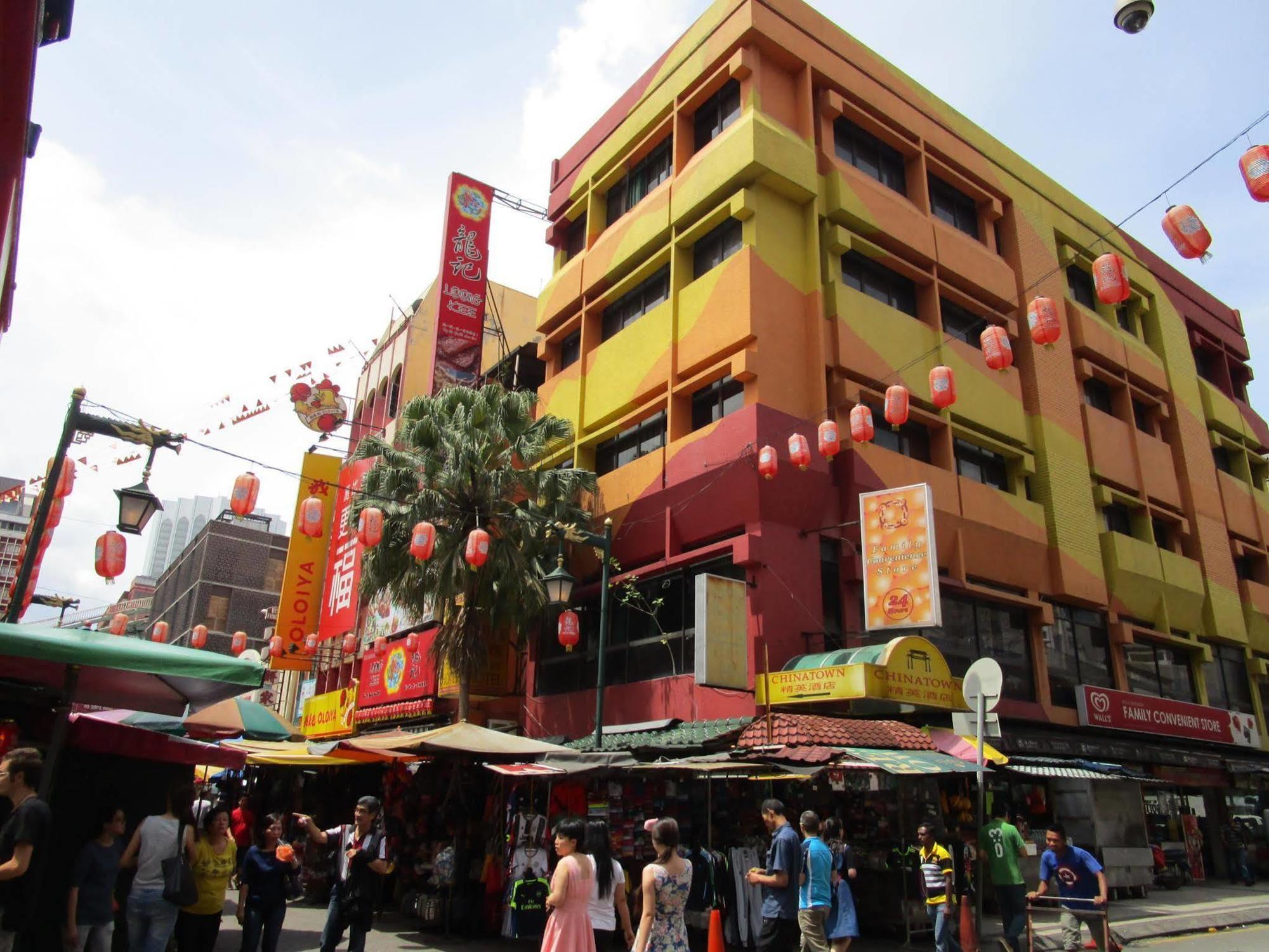 Chinatown Boutique Hotel Куала Лумпур Екстериор снимка